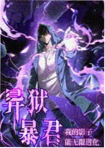 动画里那句无声对白资讯封面